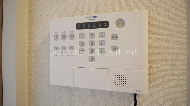 Les Saison葵西 その他18