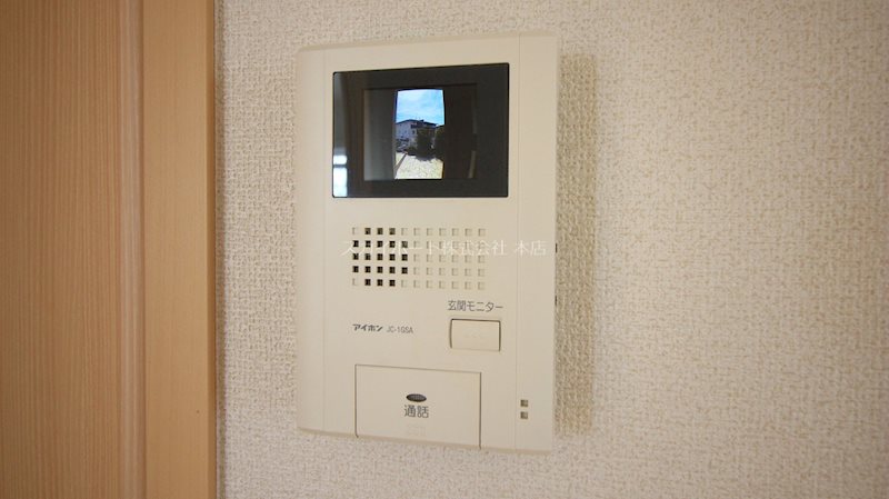 サンローズ その他3