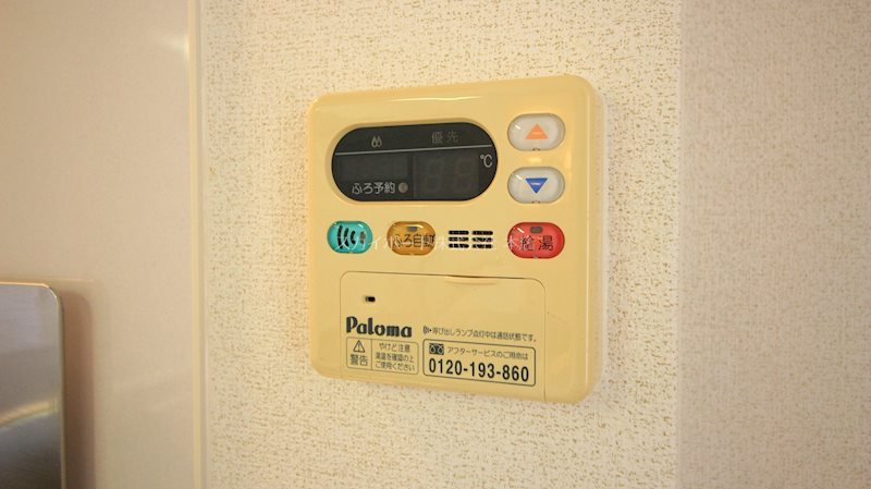 サンローズ その他4