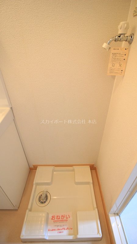 サンローズ その他14