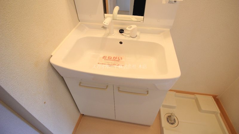 サンローズ その他15