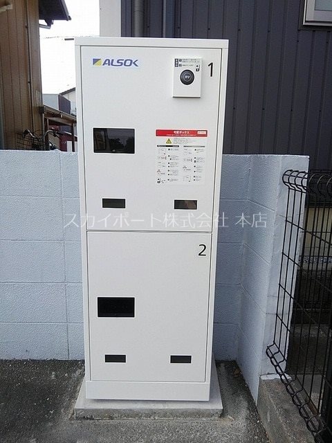 セレノ その他5