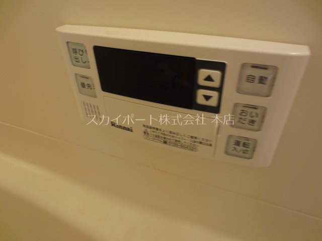 ピアンテ四ツ池 その他5