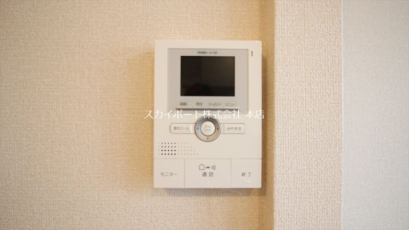 フレ・セゾン その他3