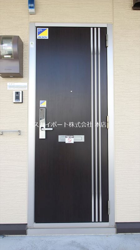 フレ・セゾン その他7