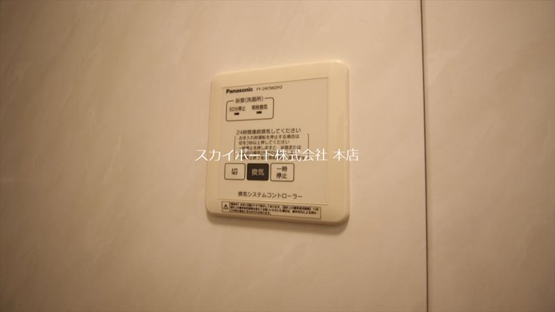 フレ・セゾン その他10