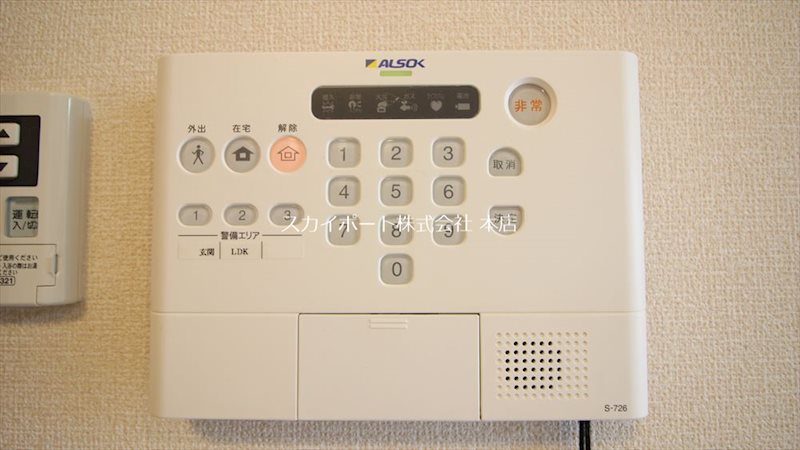 フレ・セゾン その他14