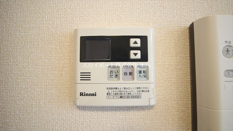 フレ・セゾン その他15