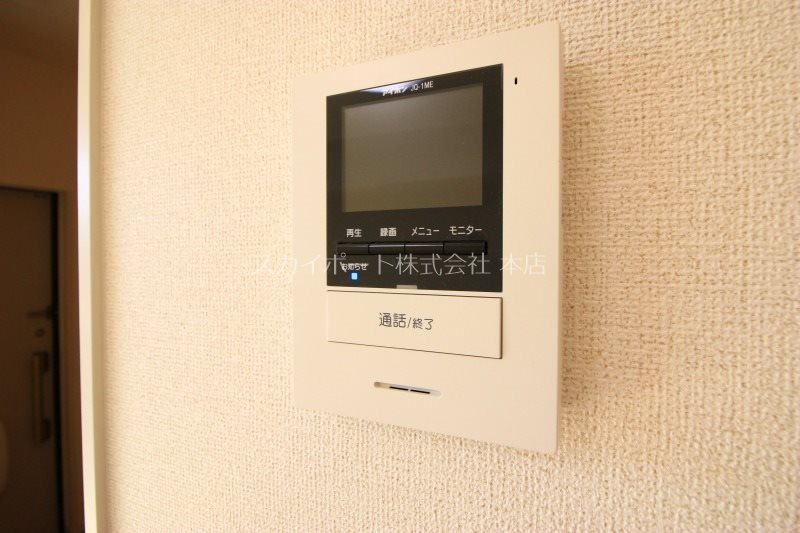 ベルメール その他4