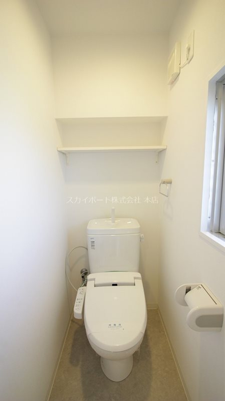 ハイライズHIRAI その他2