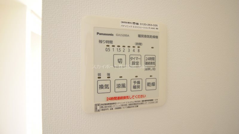 ハイライズHIRAI その他12