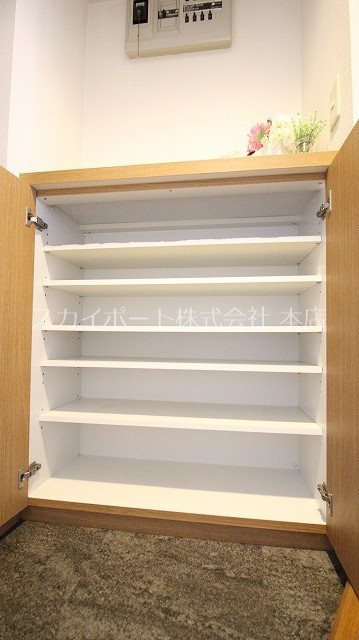 パークビュー四ツ池 その他9