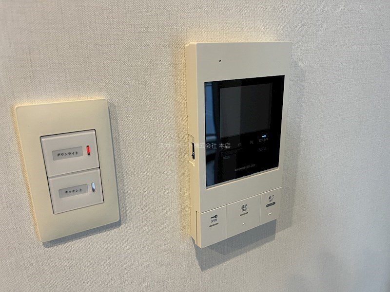 シュテルン有玉南 その他5