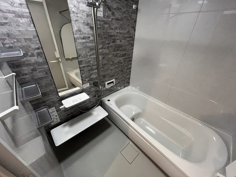 シュテルン有玉南 風呂画像