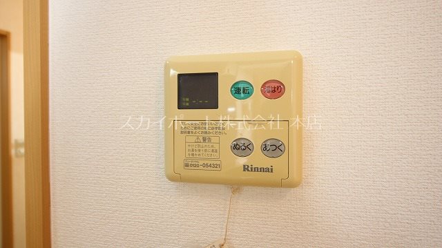シルヴァーノ その他17