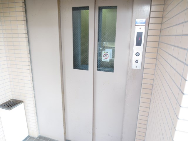 トーカンマンション高丘 その他8