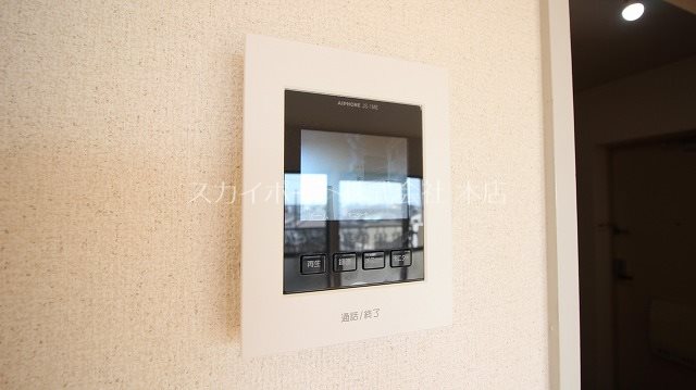 メゾン葵ヶ丘 その他4