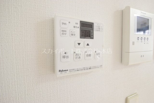 SUNSHINE葵 その他5