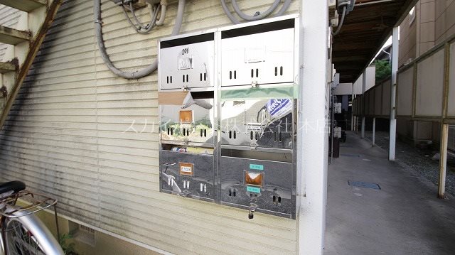 リバティヒル幸E その他24