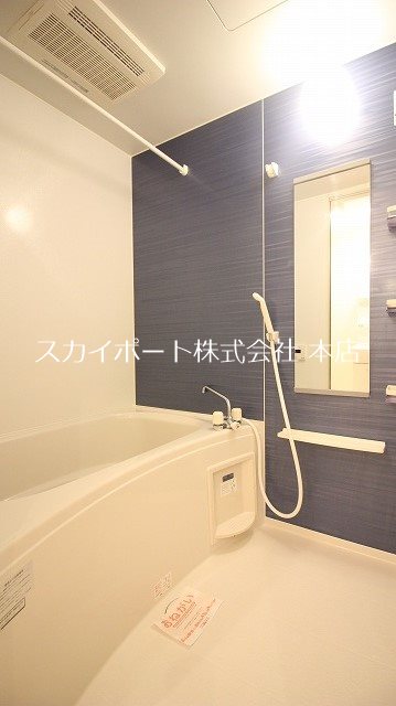 ファミーユ葵西 風呂画像
