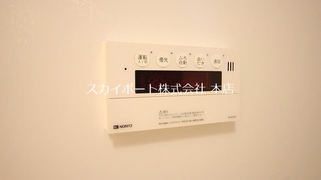 ファミーユ葵西 その他設備