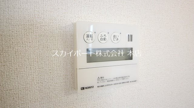 ファミーユ葵西 その他設備