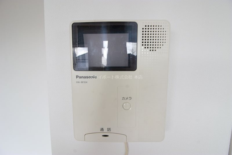 マイシティ高丘1（東側） その他2