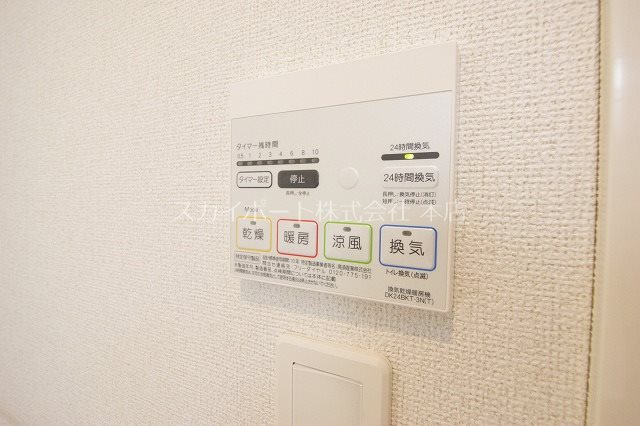 ウエストドリーム その他13