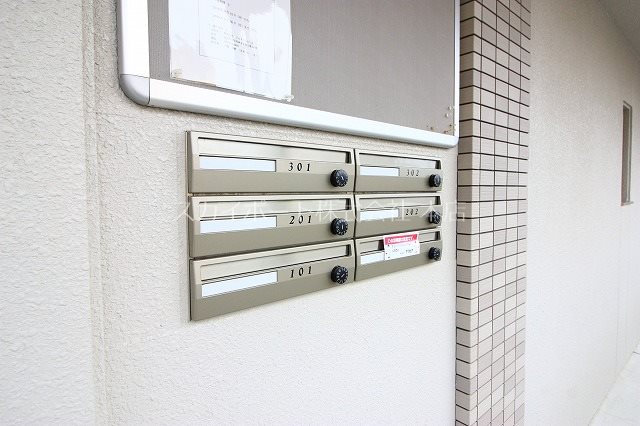 マンションヒカリⅢ その他7