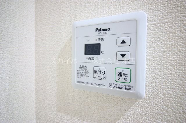 マンションヒカリⅢ その他16