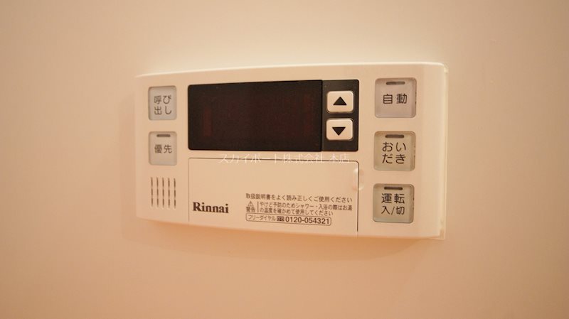 ウィズ・エフⅡ その他13