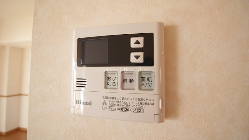 ウィズ・エフⅡ その他20