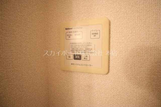 ポワールトゥワイスD その他8