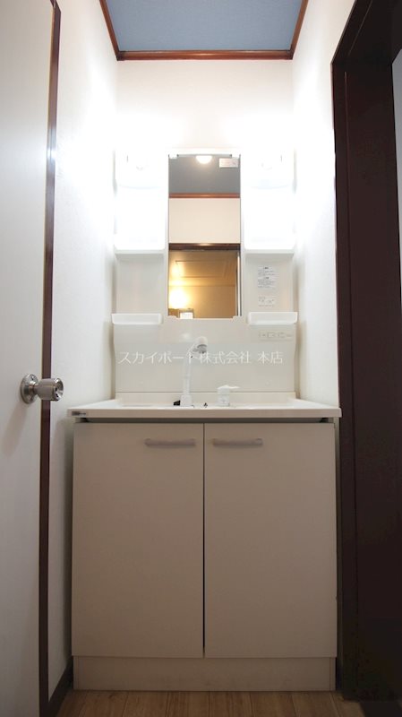 二葉葵荘A その他1