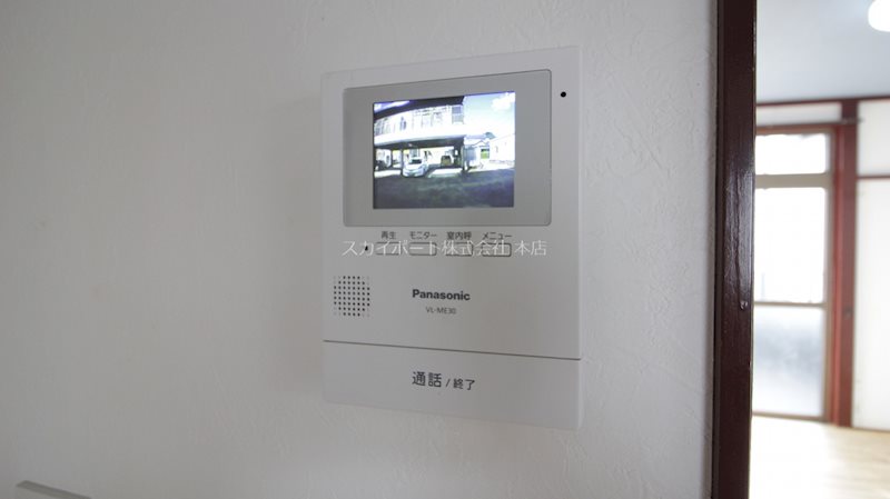 二葉葵荘A その他3