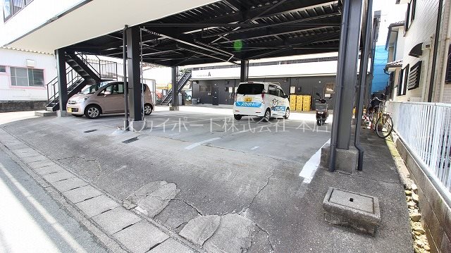 二葉葵荘A その他6