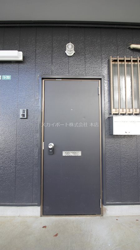 二葉葵荘A その他7