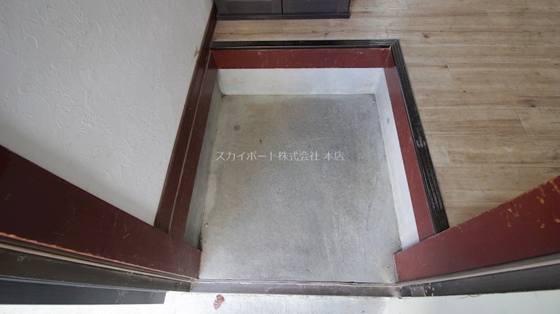 二葉葵荘A その他8