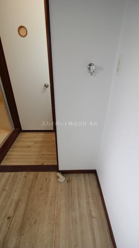 二葉葵荘A その他13