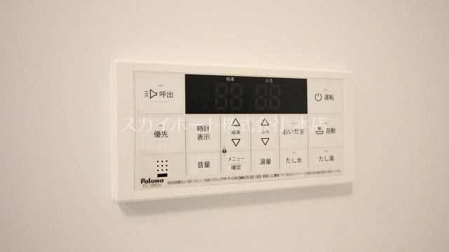 Le calme（ル　カルム） その他11