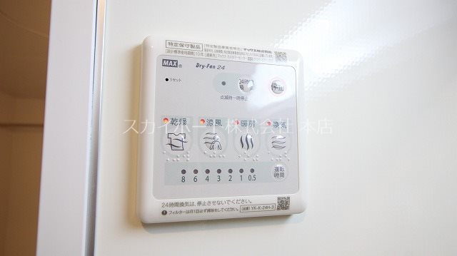 Le calme（ル　カルム） その他12