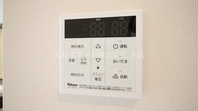 Le calme（ル　カルム） その他16