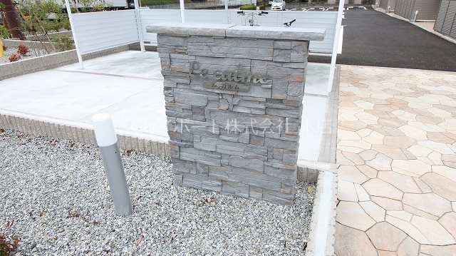 Le calme（ル　カルム） その他34