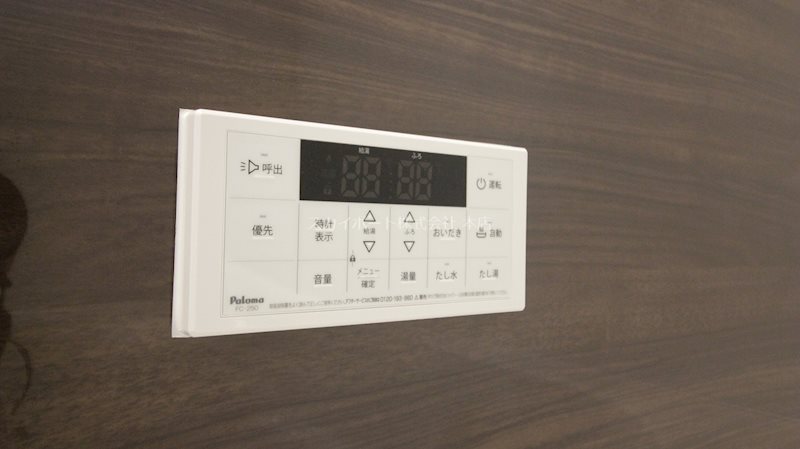 ル・リオン葵東A棟 その他13
