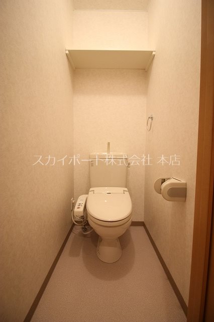 エスペランサ その他2