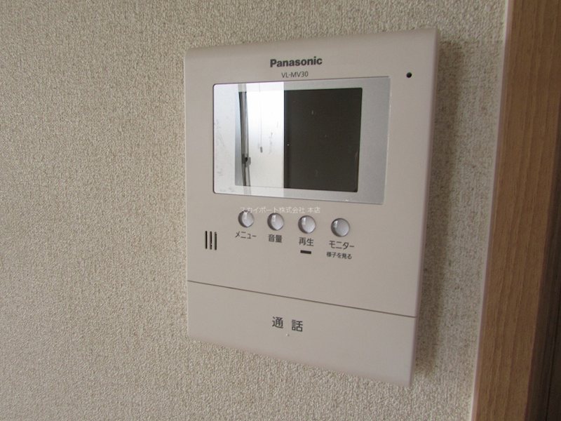 ドミール・ラヴァンド その他7