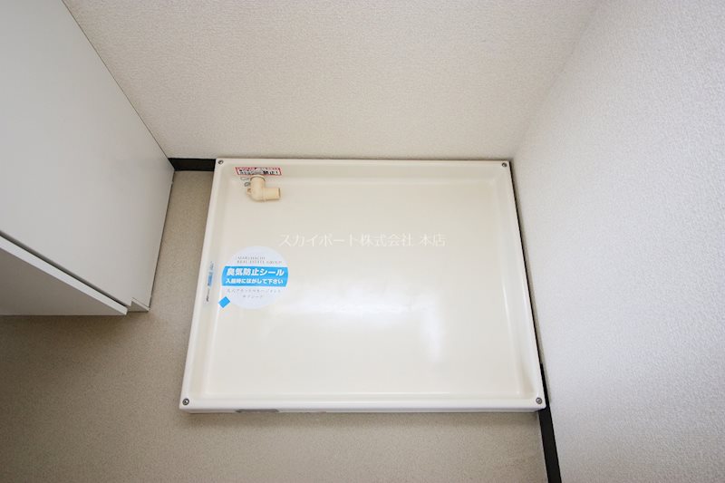 半田ビレッジ５号棟 その他10