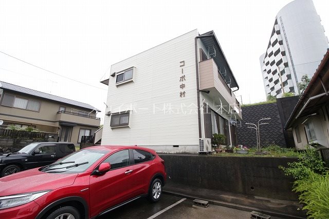コーポ中村 外観