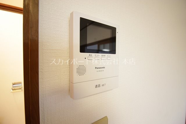 コーポ中村 その他4