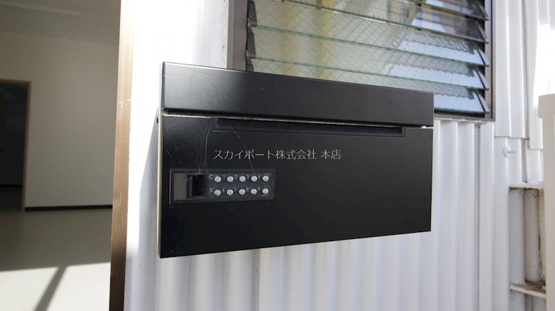 西山町貸事務所 その他6